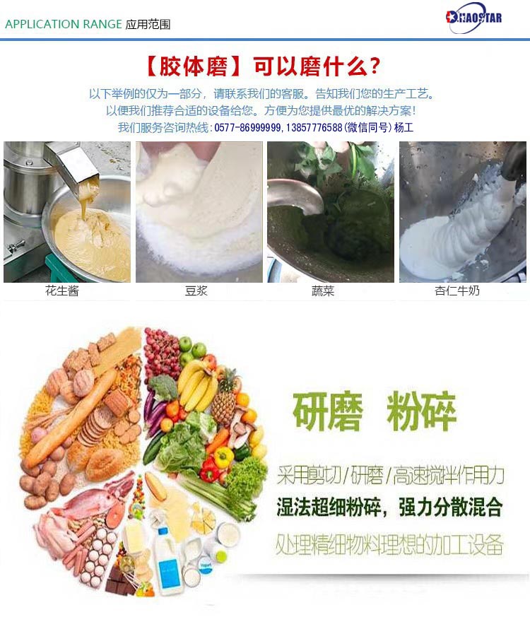 無標題 2022 (5)